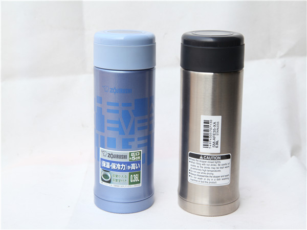 象印不锈钢真空马克杯SM-AFE50 360ml  价格：239元