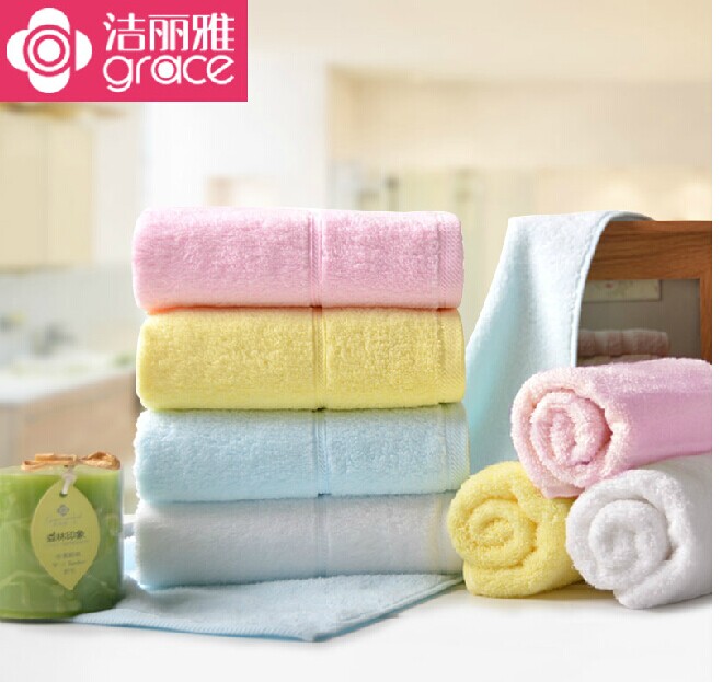 洁丽雅毛巾6609  价格：16元