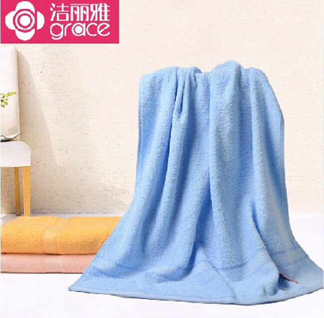洁丽雅浴巾6248  价格：59.9元