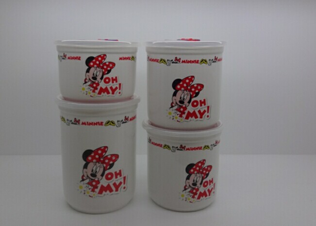 迪士尼 2号四件套储物罐（精装）  价格：279.9元