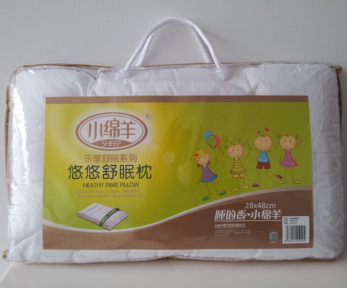 小绵羊悠悠舒眠枕  价格：99元