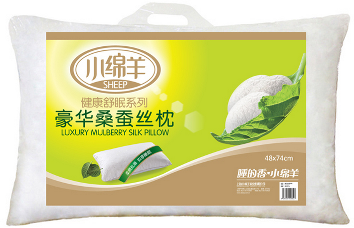 小绵羊桑蚕丝枕  价格：229元