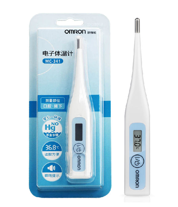 欧姆龙电子体温计MC341  价格：79元