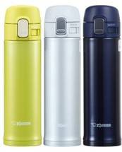 象印不锈钢保温杯SM-PA34 350ML  价格：456元