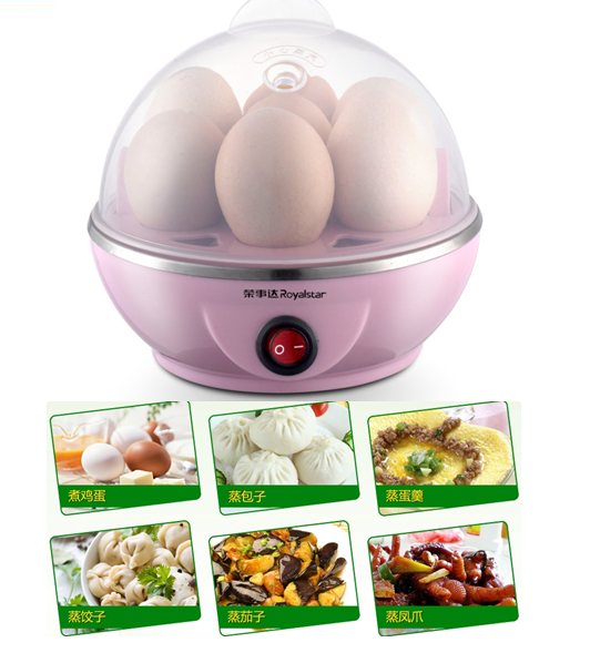 荣事达智能蒸煮蛋器RD-Q280  价格：65元