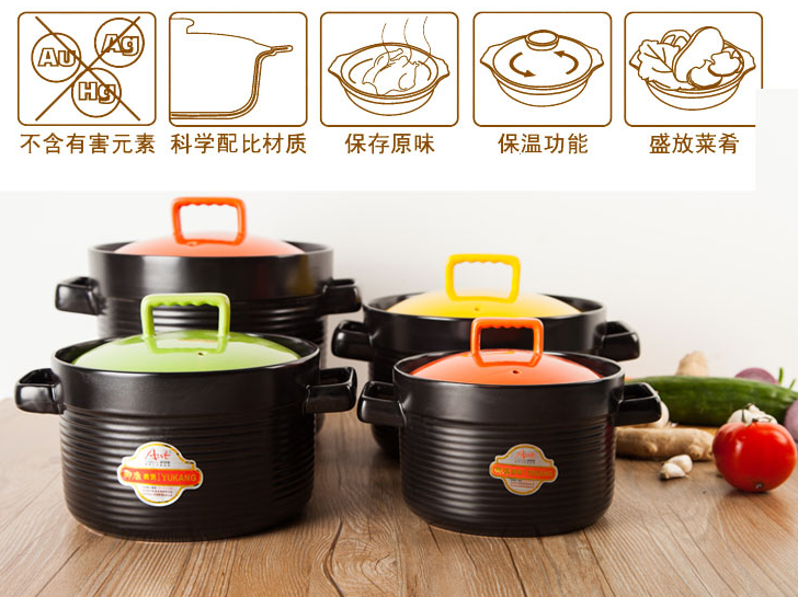 雅诚德御康瓷煲2/3/4.2/6L  价格：168/198/298/389元