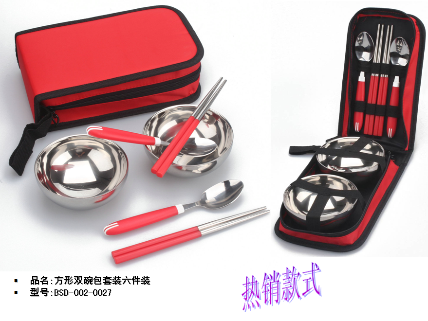 方形双碗包套装六件装  价格：39.9元