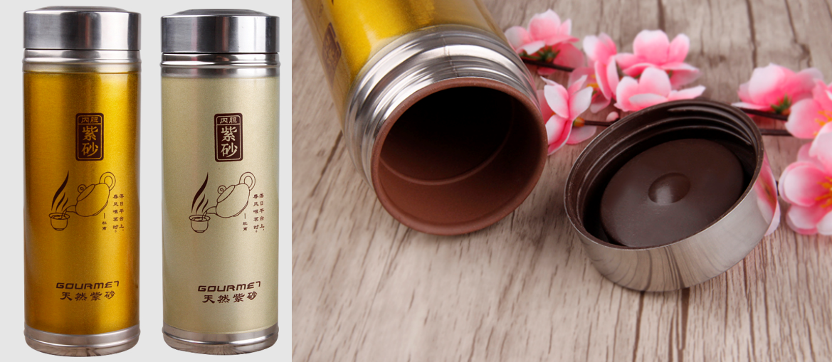 紫砂杯（不锈钢外层）  价格：30元